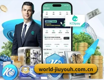 九游会j9官网 APP 深度功能
